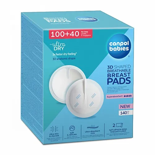 Подплънки за кърма Canpol babies, 140 броя