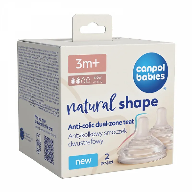 Canpol Биберони за шише Natural Shape, 3м+, 2 бр. H