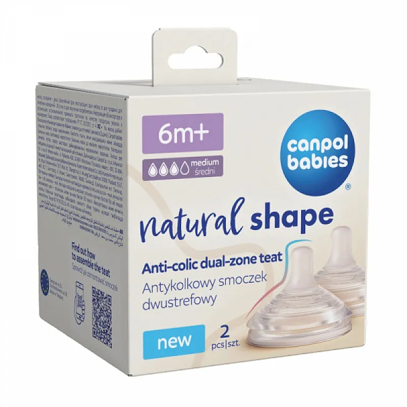 Canpol Биберони за шише Natural Shape, 6м+, 2 бр. H