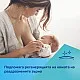 Canpol babies Крем за зърна 7 гр.