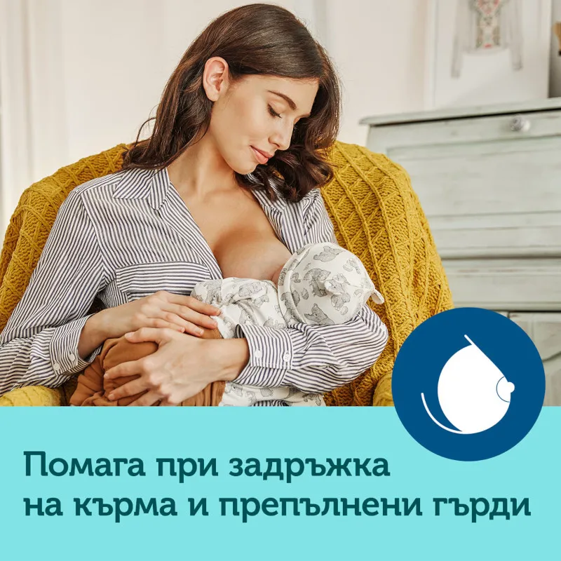 Canpol babies Електрическа помпа за кърма Easy Start