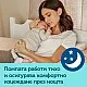 Canpol babies Електрическа помпа за кърма Easy Start