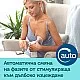 Canpol Електрическа помпа за кърма EASY & NATURAL Canpol Електрическа помпа за кърма EASY & NATURAL