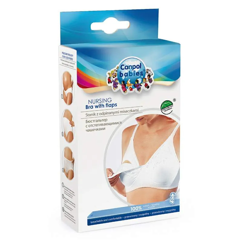 Сутиен за бременност и кърмене 80 DD