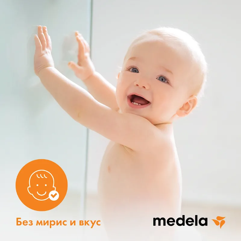 Силиконови зърна M